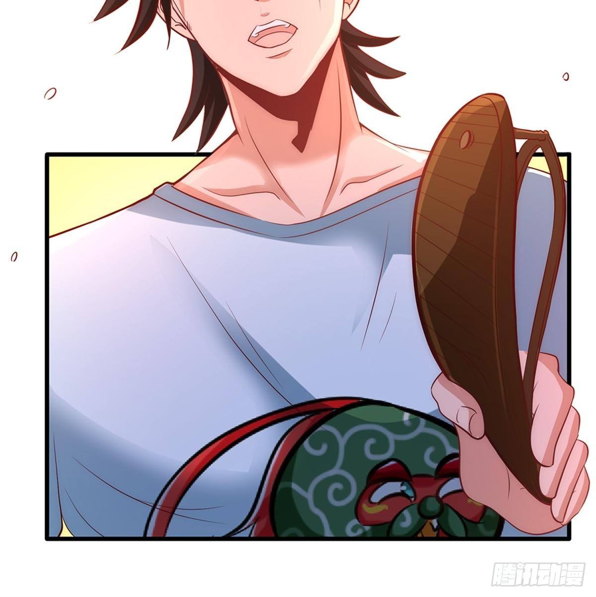 Page 4 of Chapter 15