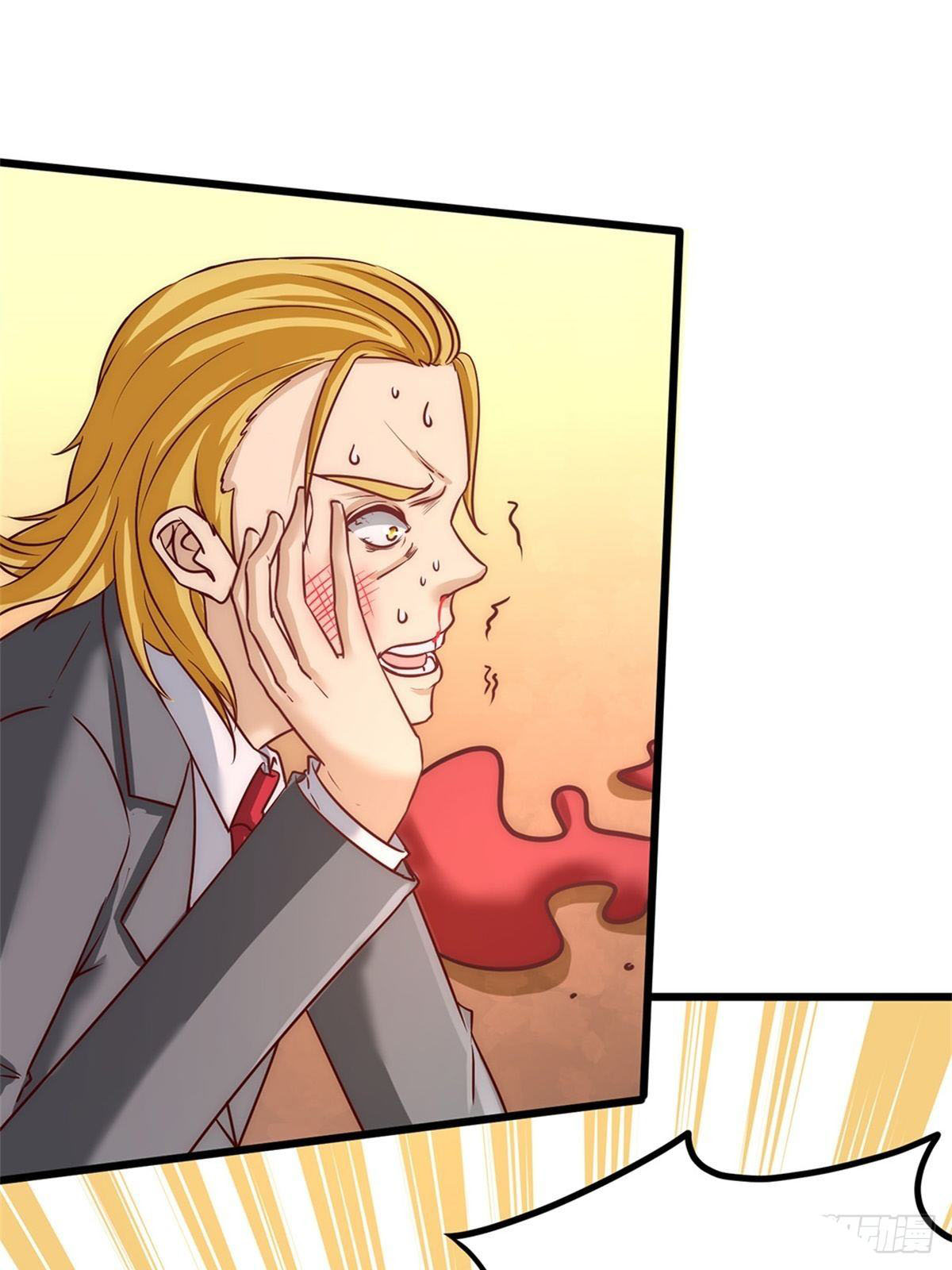Page 5 of Chapter 15