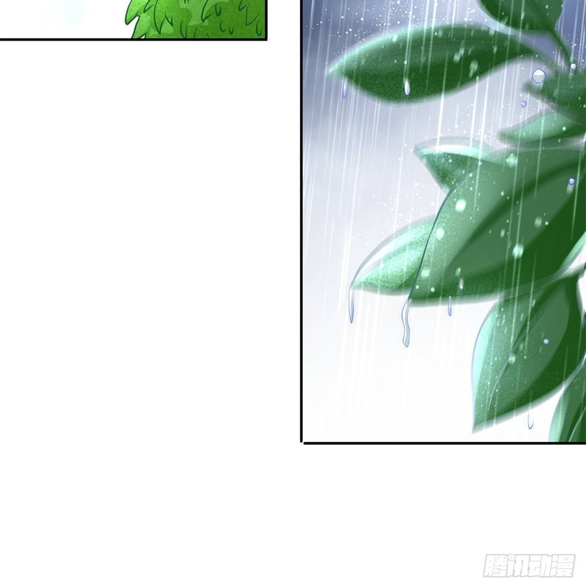 Page 12 of Chapter 15