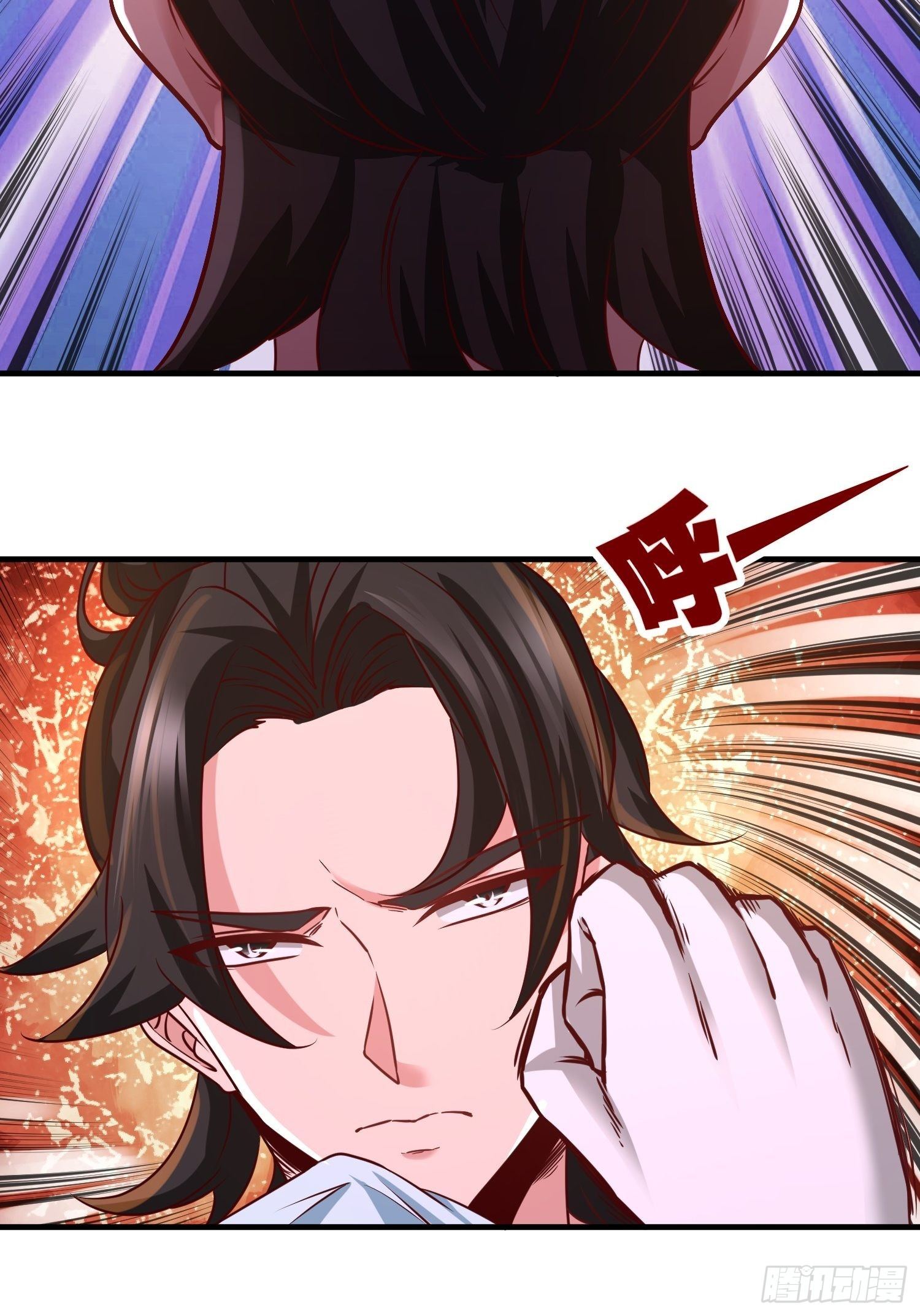 Page 9 of Chapter 16