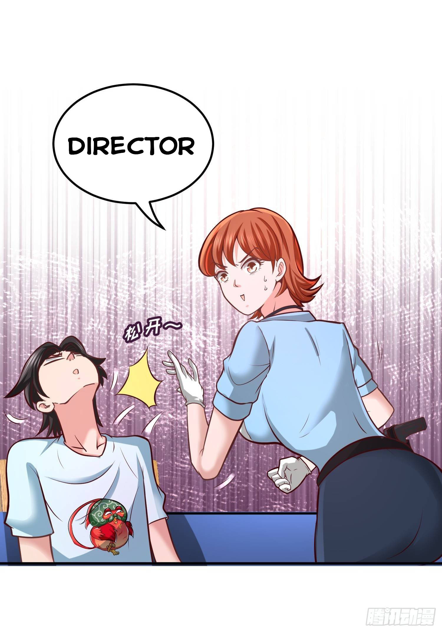 Page 12 of Chapter 16