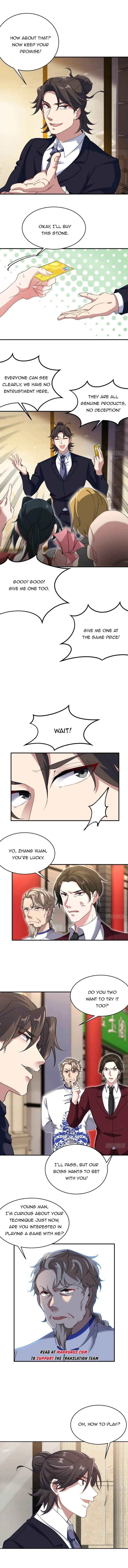 Page 2 of Chapter 178
