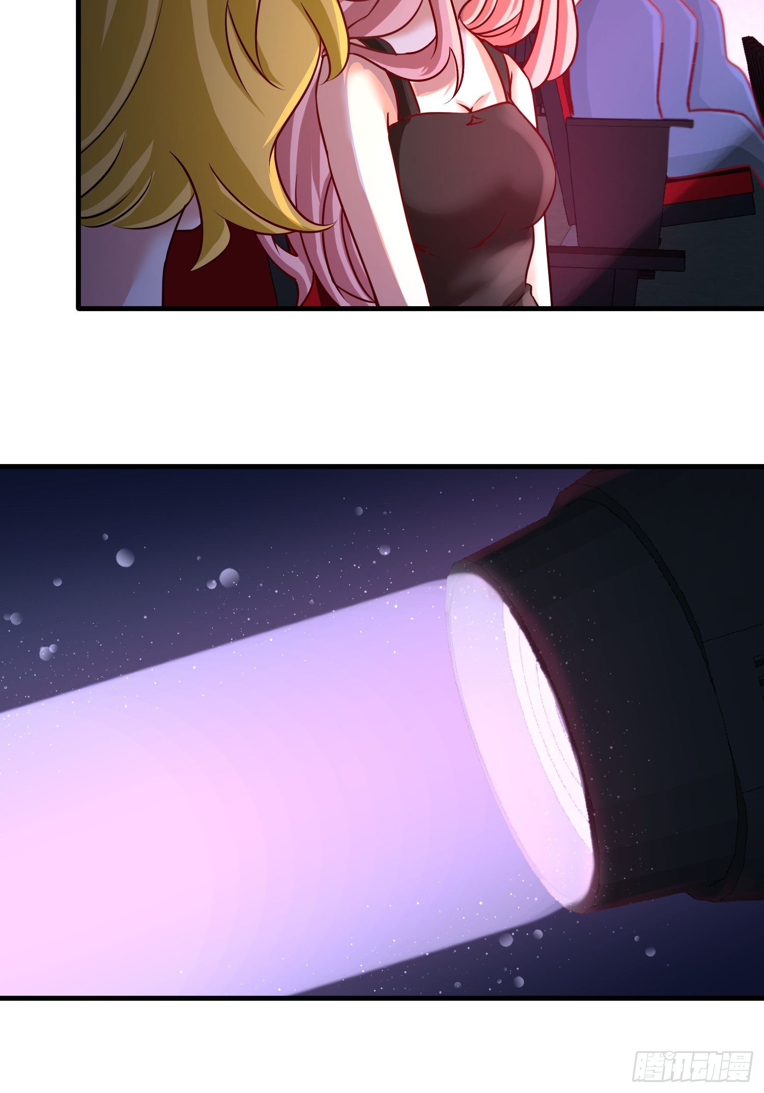 Page 12 of Chapter 17
