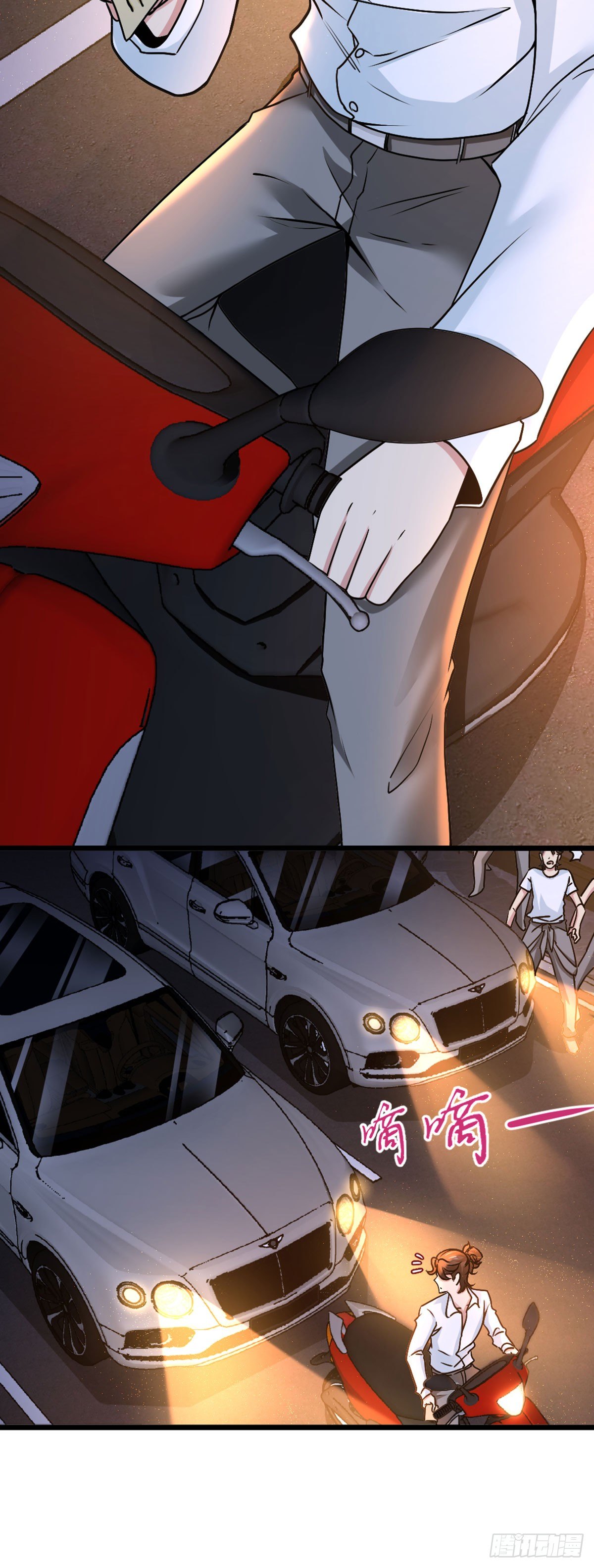 Page 5 of Chapter 1