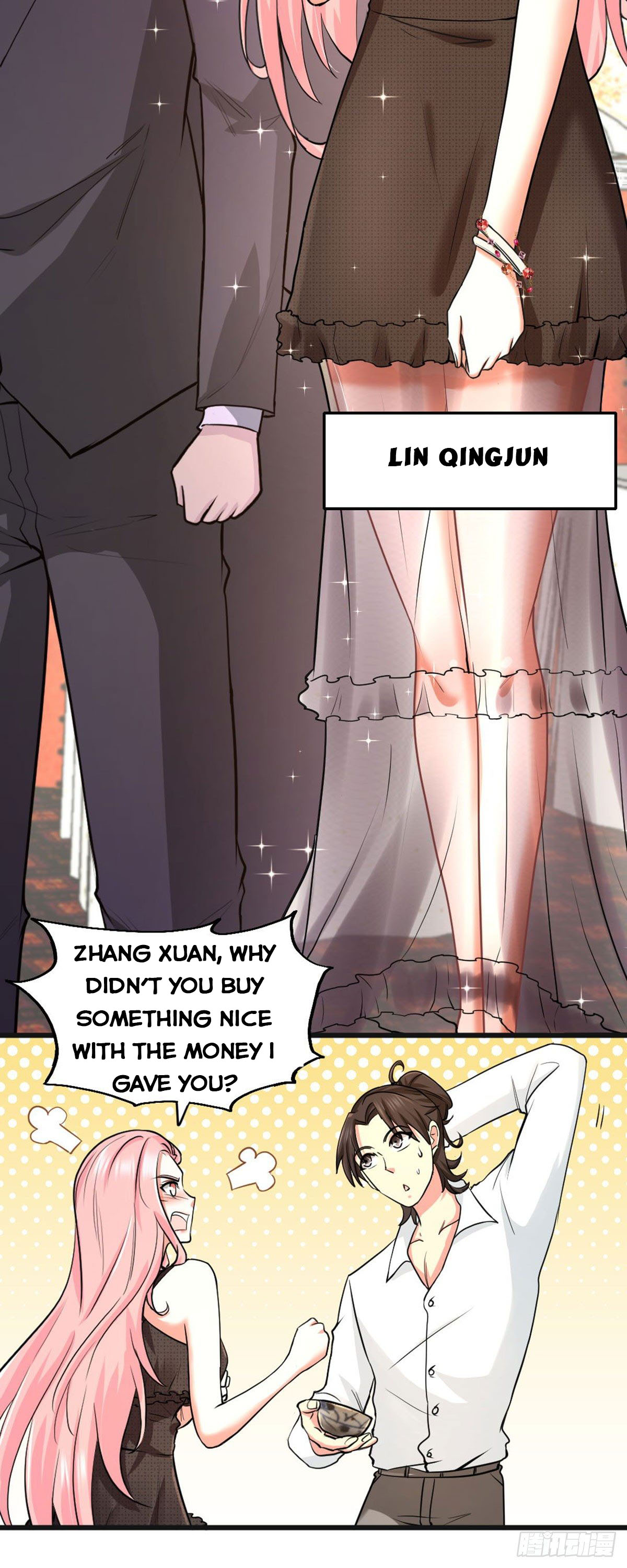 Page 23 of Chapter 1