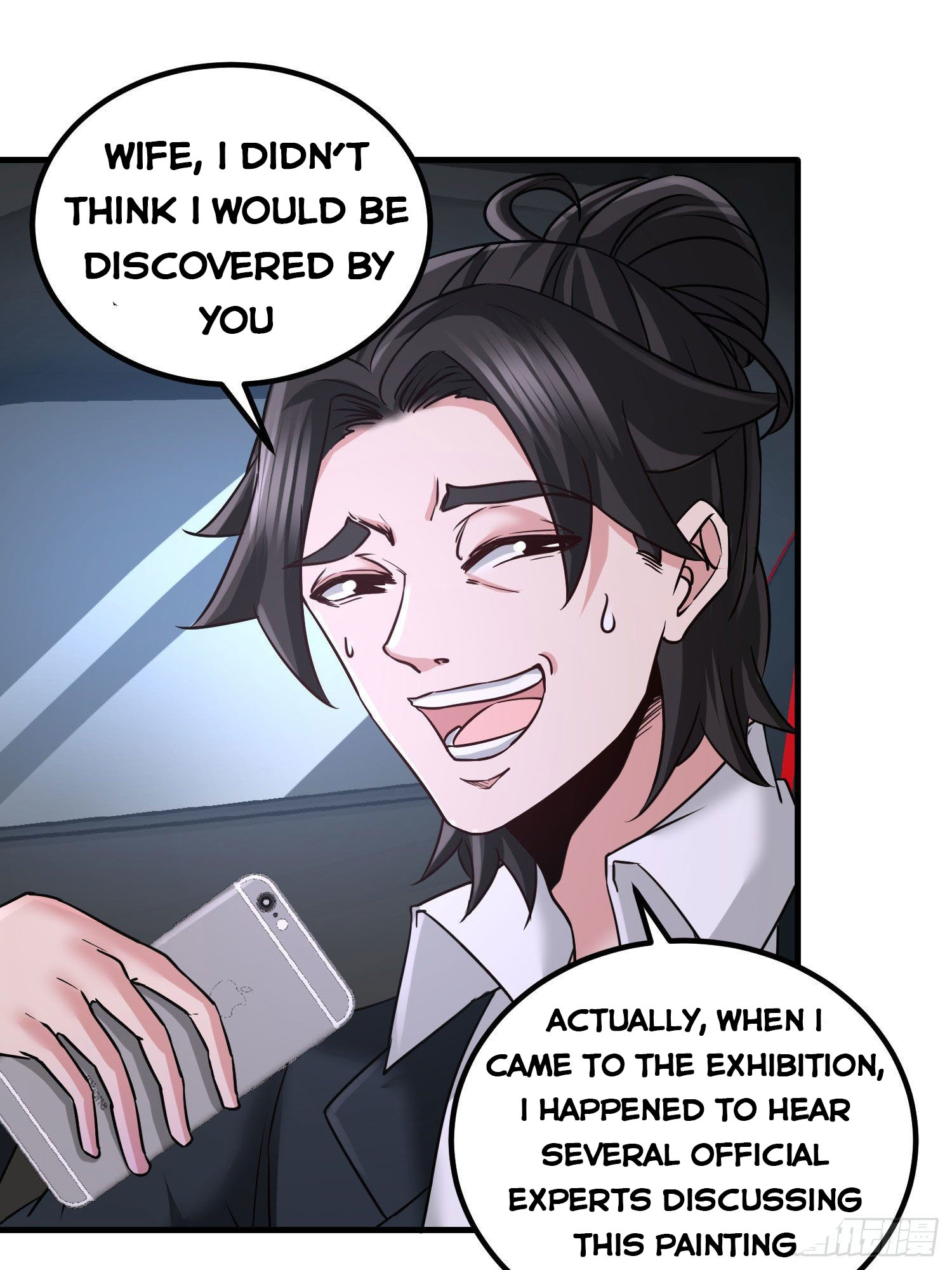 Page 25 of Chapter 21