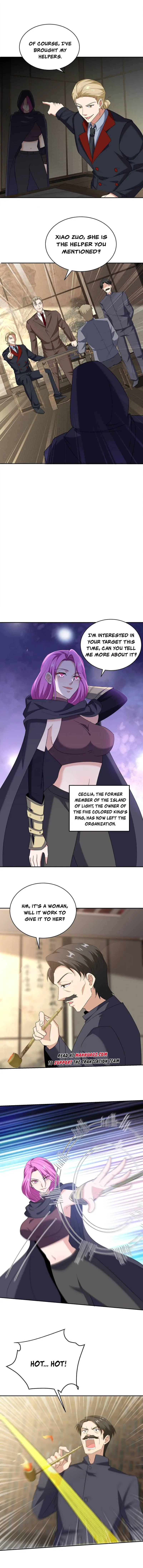 Page 4 of Chapter 220