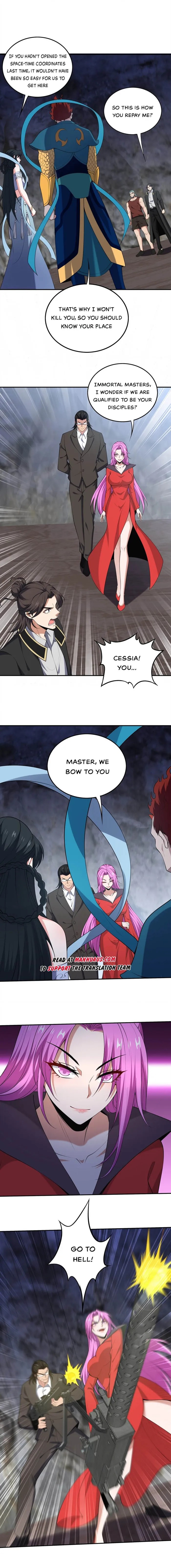 Page 5 of Chapter 247