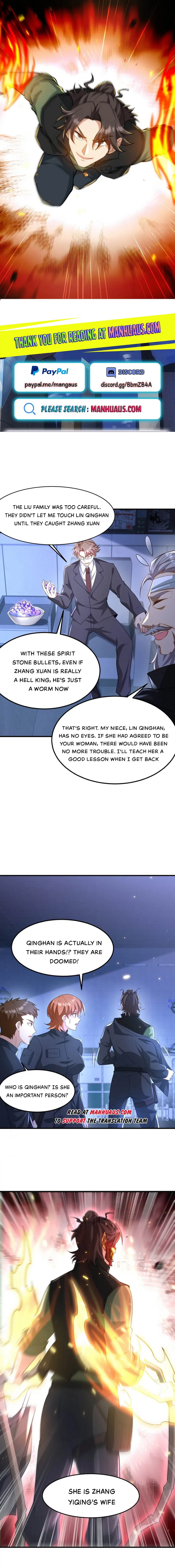 Page 1 of Chapter 262