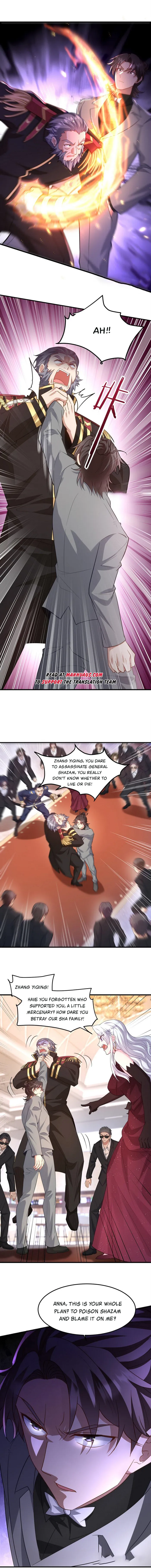 Page 2 of Chapter 266