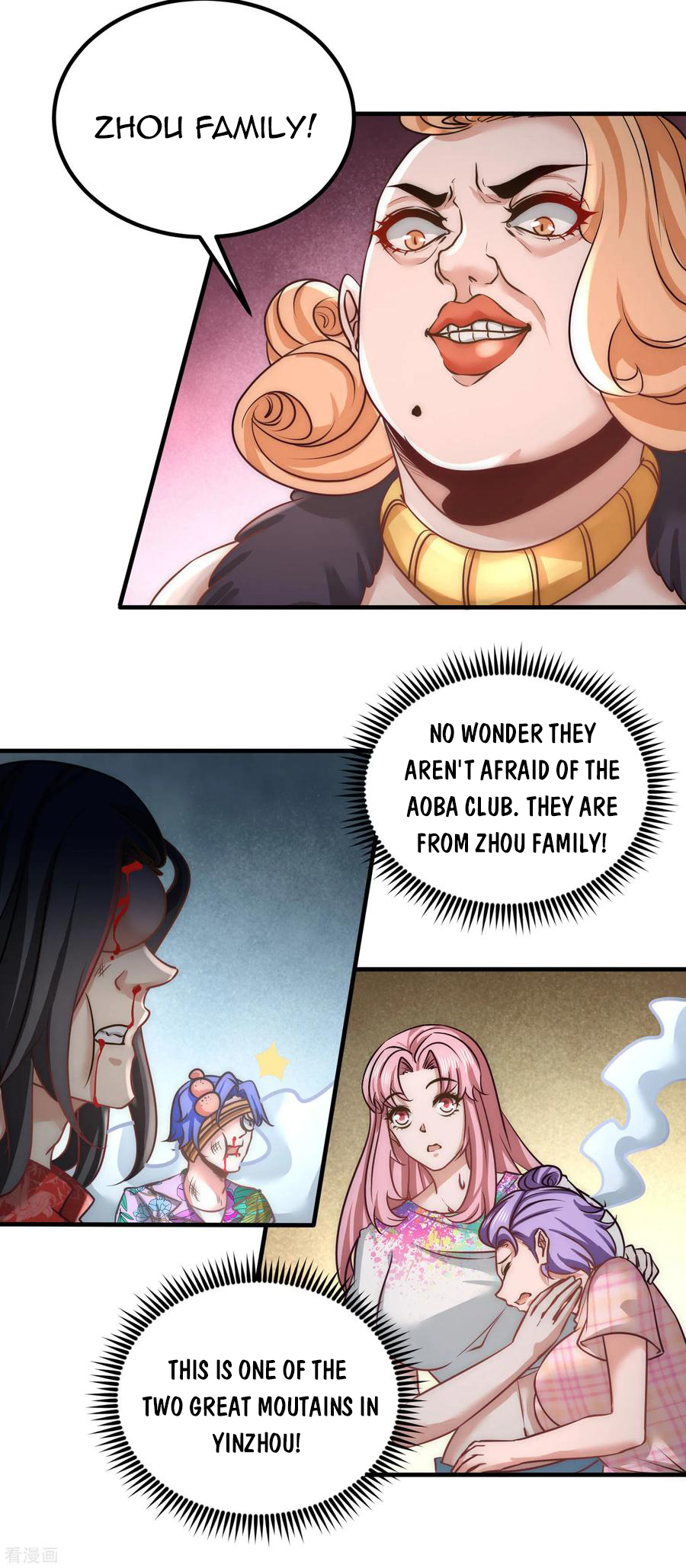 Page 16 of Chapter 27