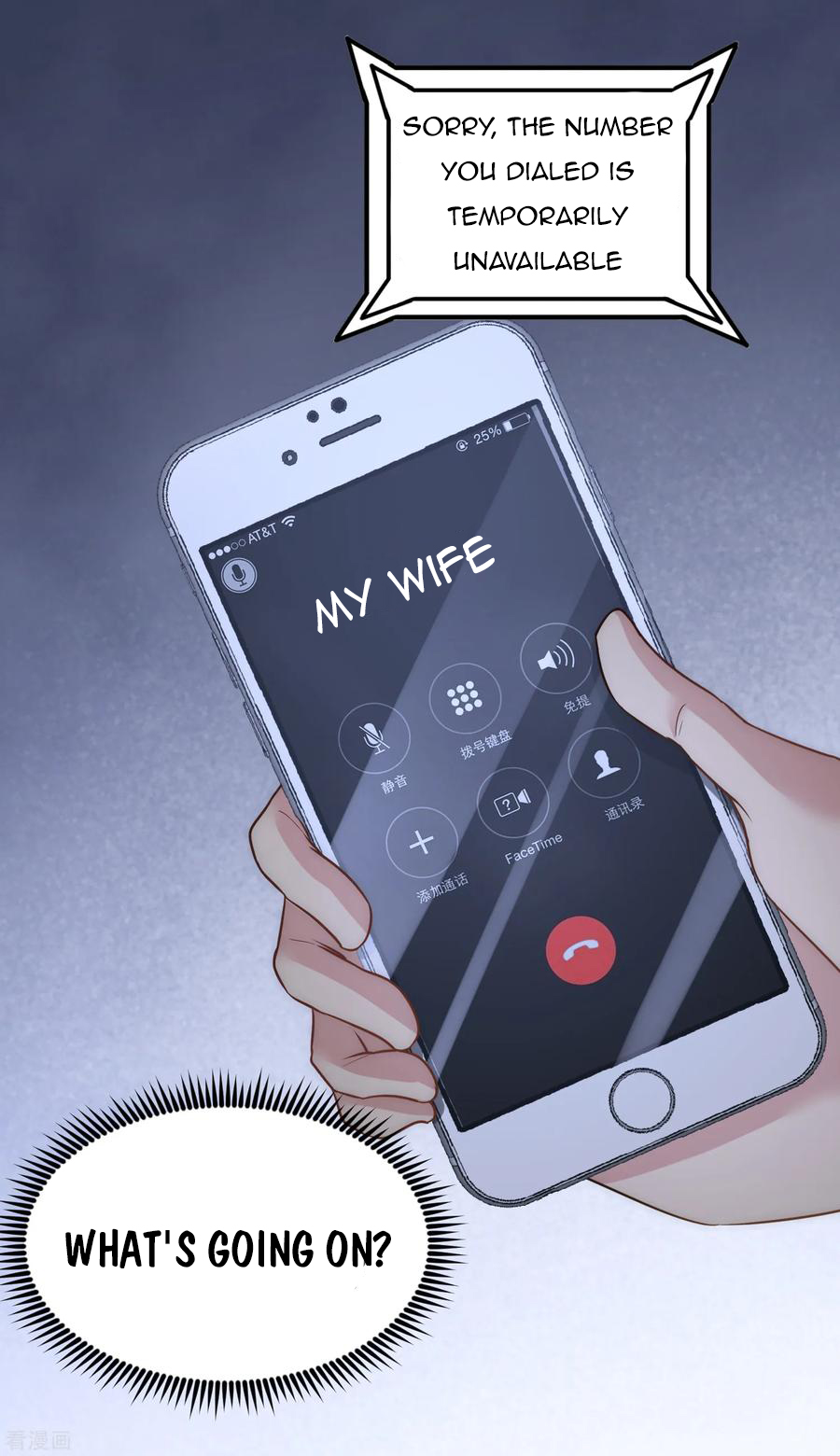 Page 16 of Chapter 28