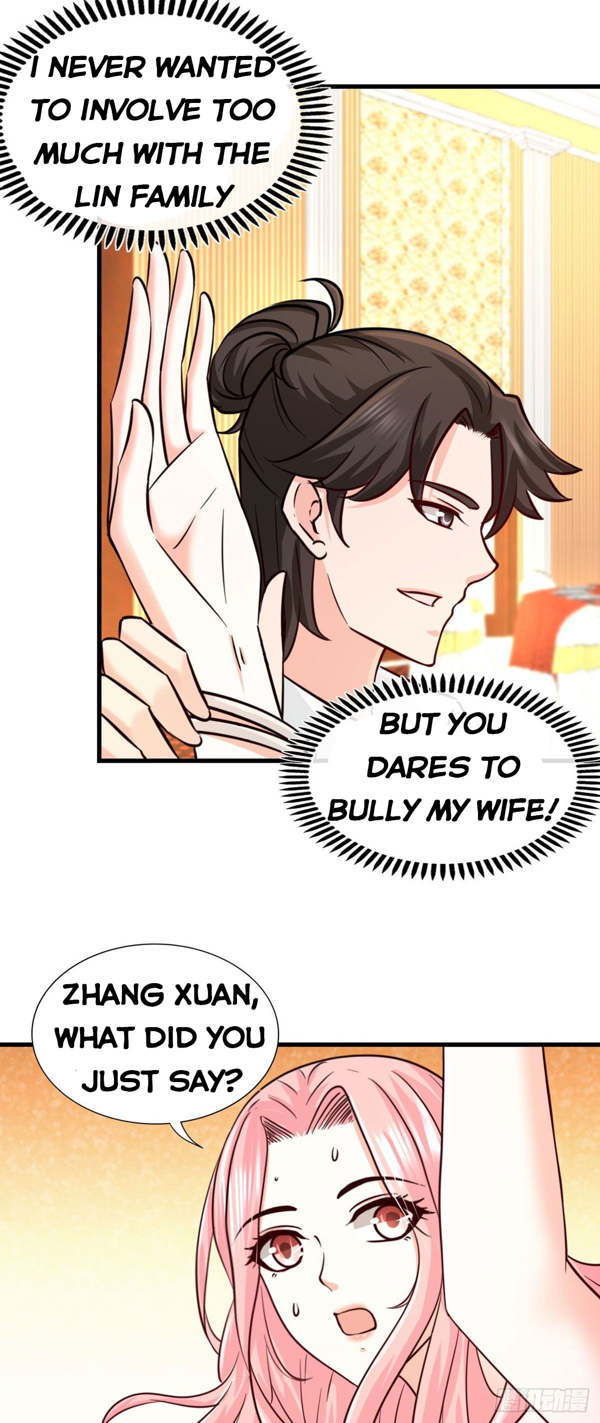 Page 5 of Chapter 2