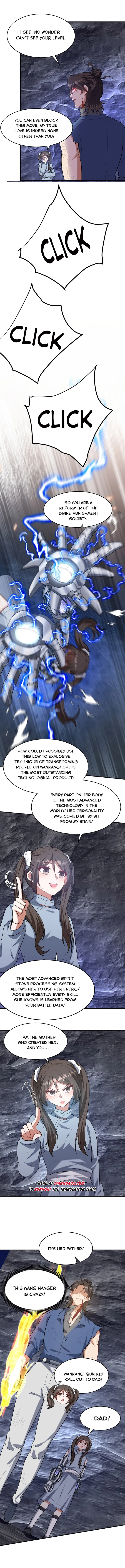 Page 2 of Chapter 312