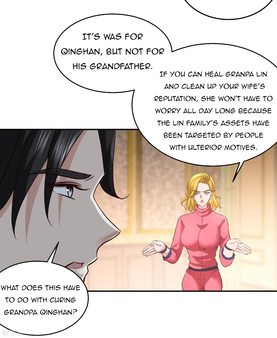 Page 22 of Chapter 33