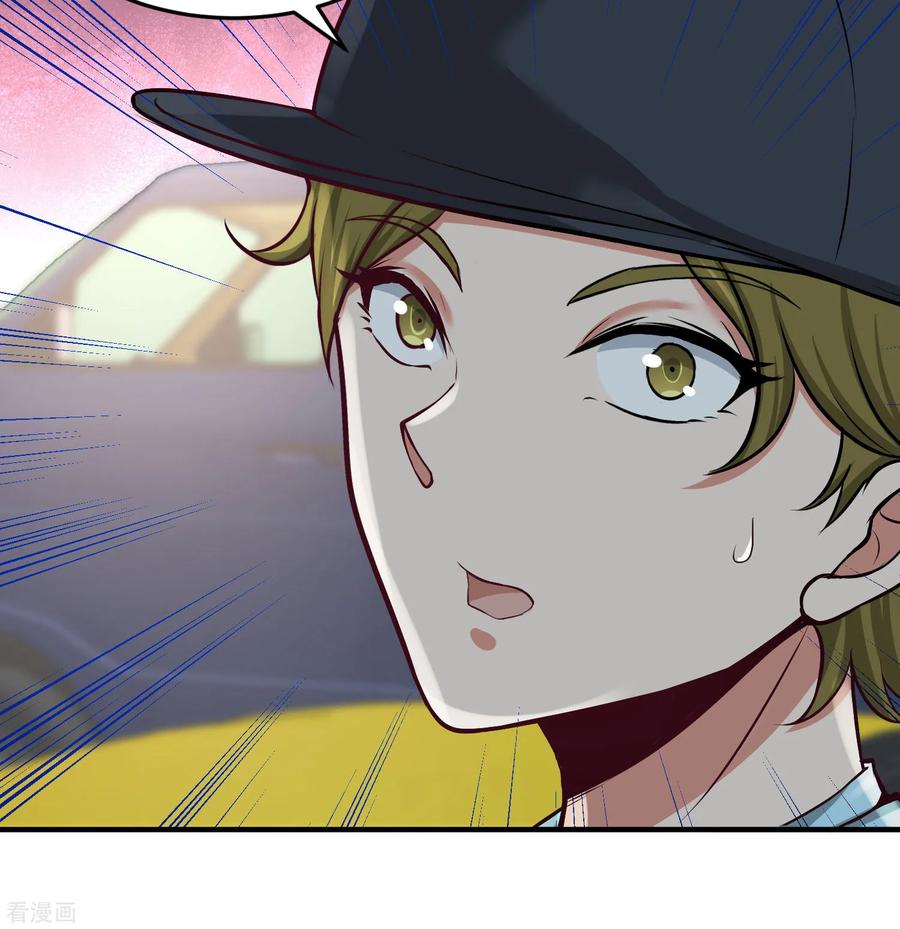 Page 31 of Chapter 38