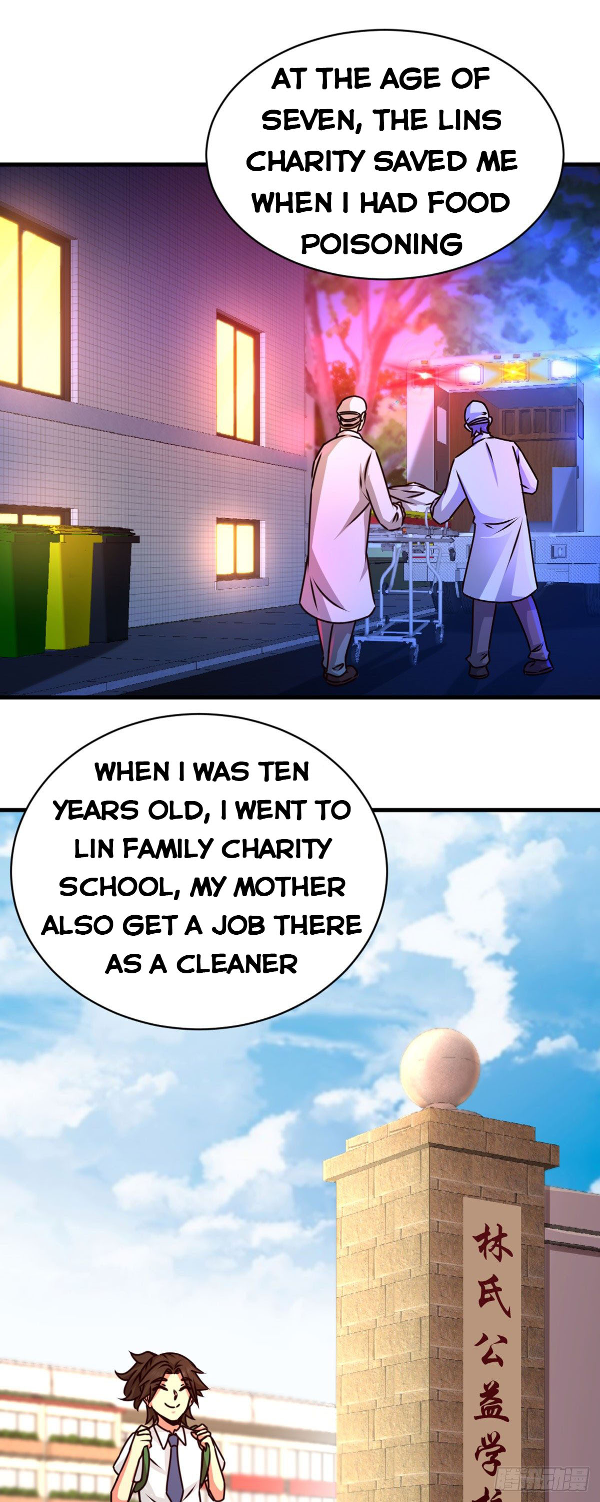 Page 7 of Chapter 3