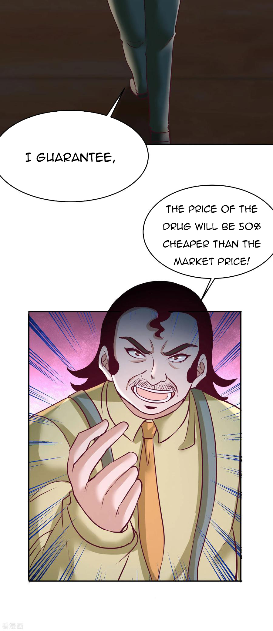 Page 3 of Chapter 41