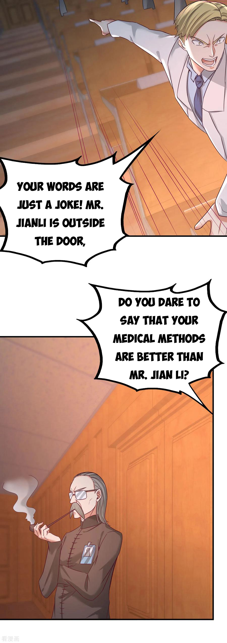 Page 15 of Chapter 41