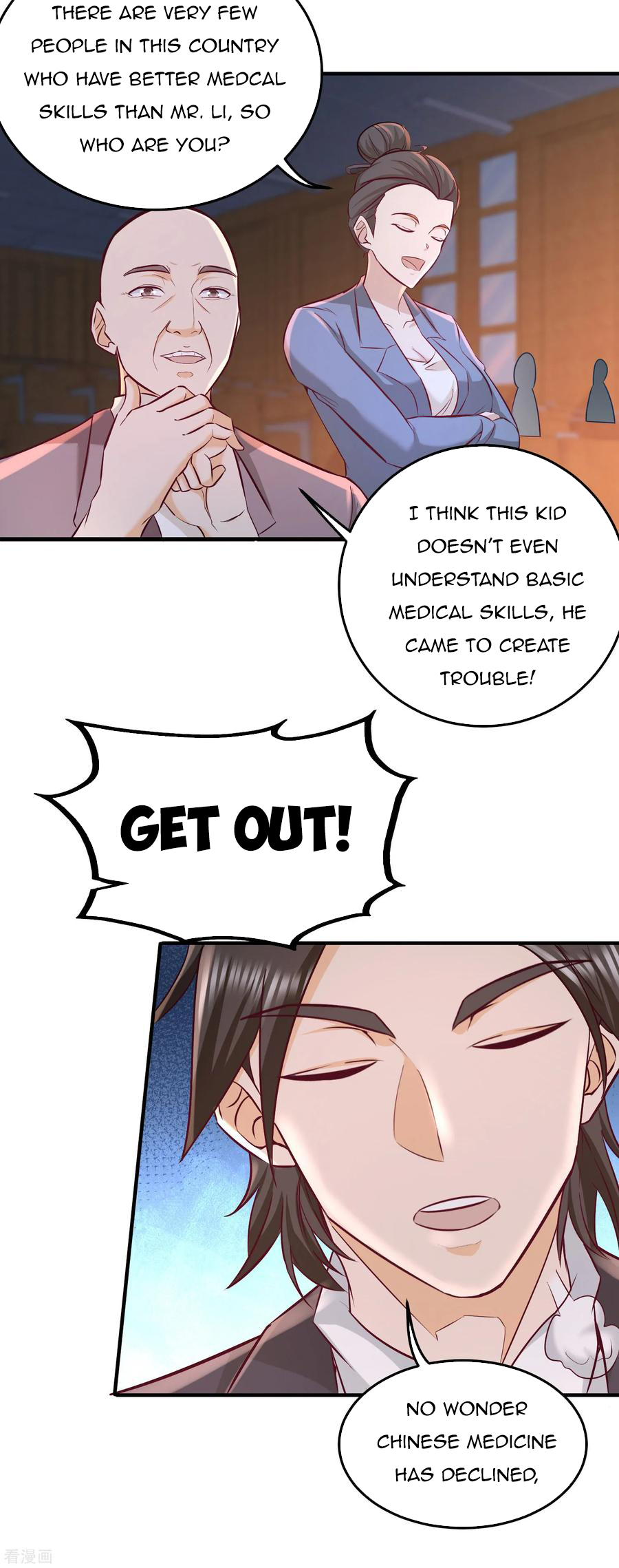 Page 17 of Chapter 41