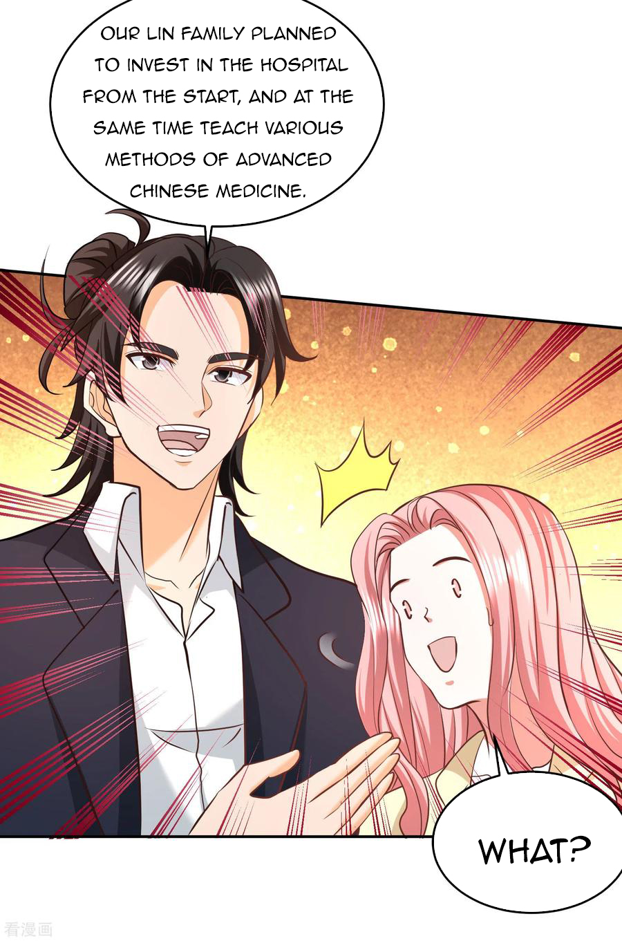 Page 13 of Chapter 42