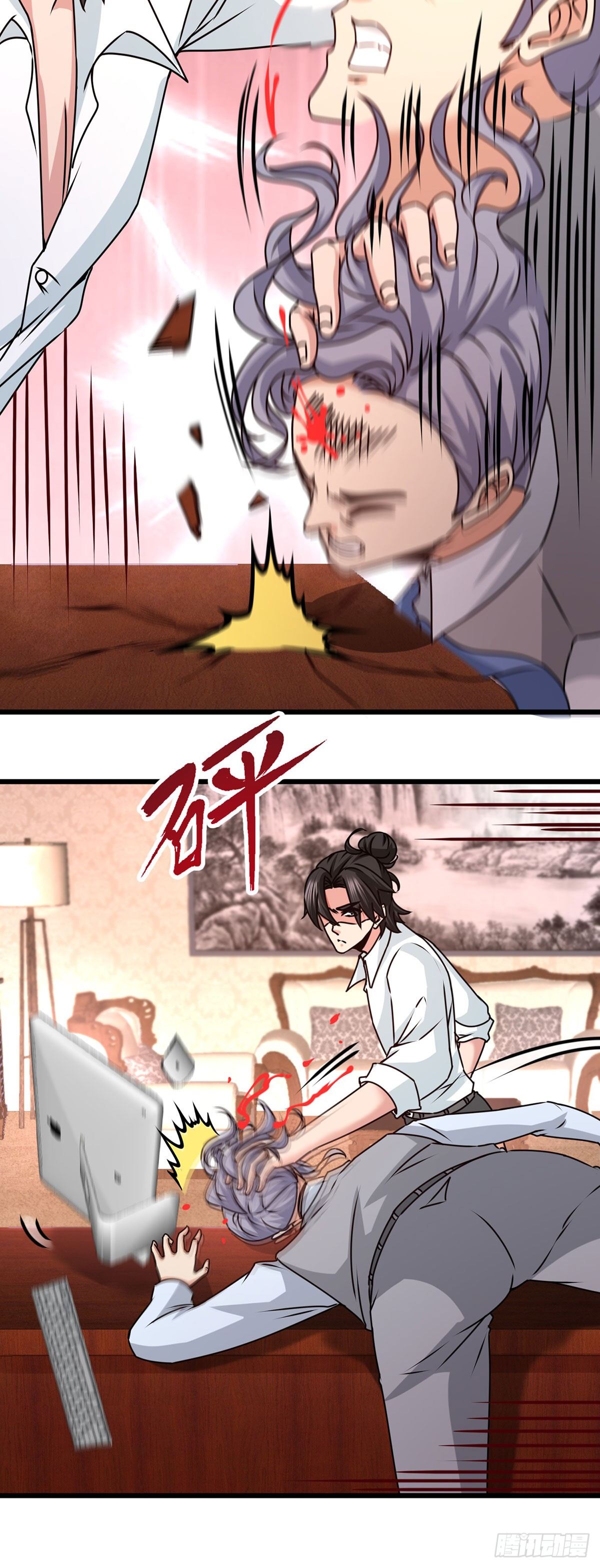 Page 8 of Chapter 4
