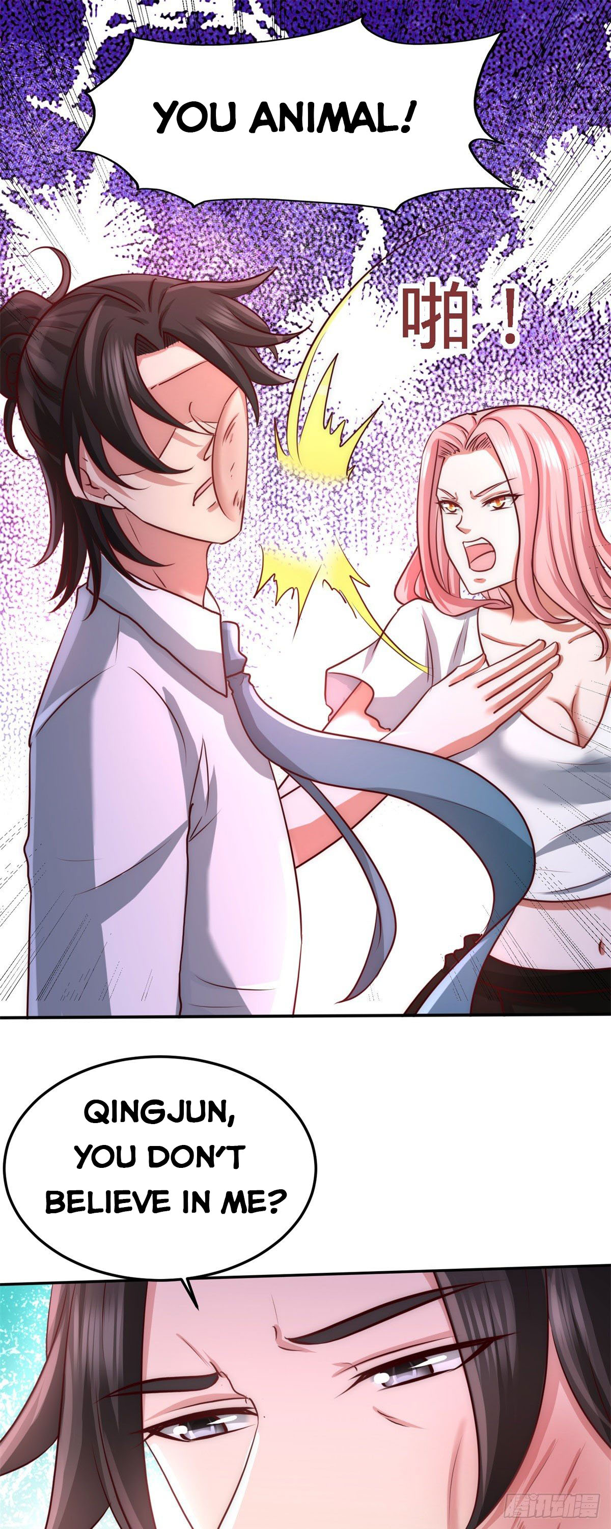 Page 13 of Chapter 8
