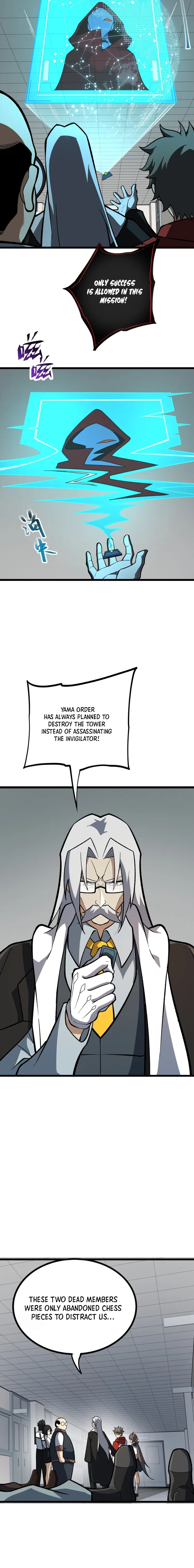 Page 13 of Chapter 5