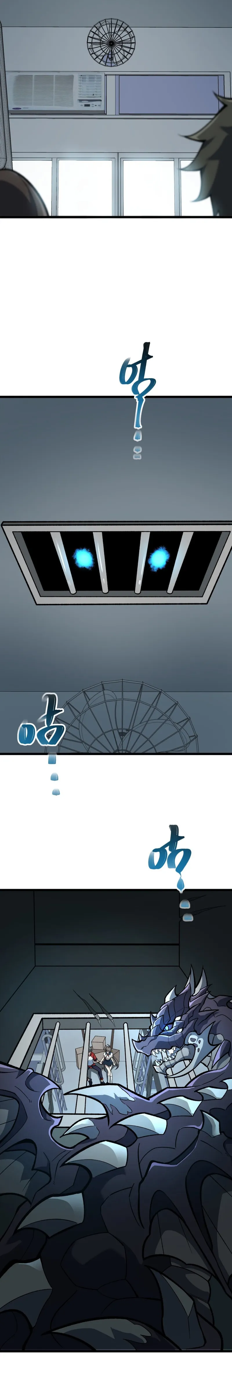 Page 12 of Chapter 6