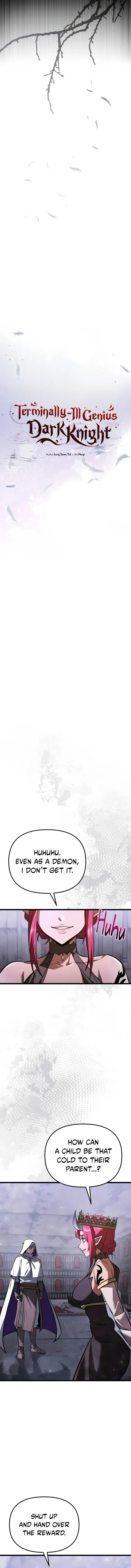 Page 8 of Chapter 109