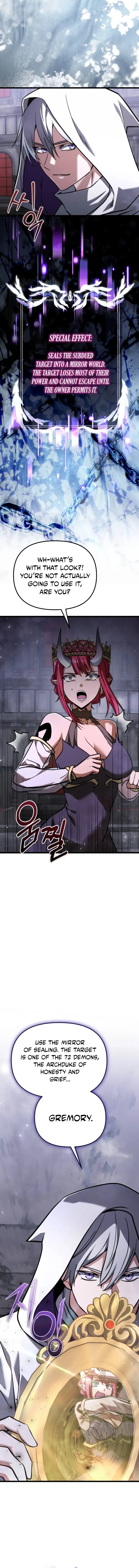 Page 10 of Chapter 109