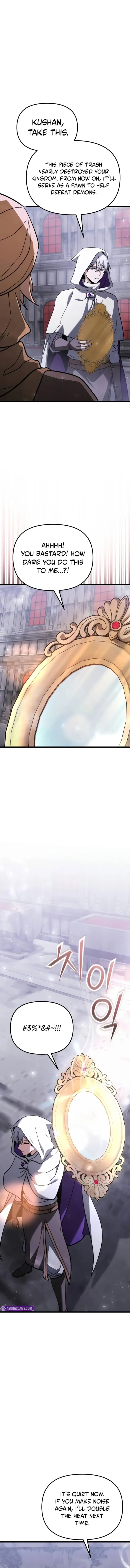 Page 12 of Chapter 109