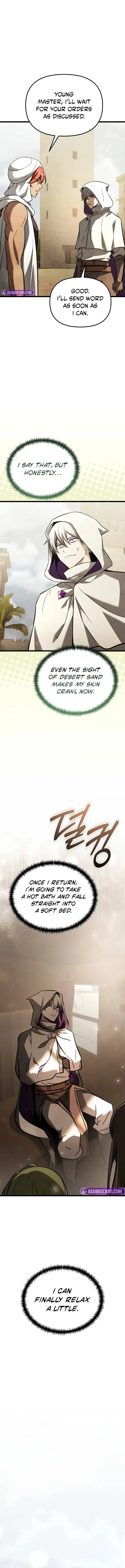 Page 17 of Chapter 109