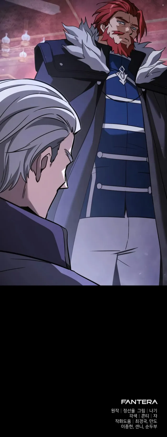 Page 20 of Chapter 110