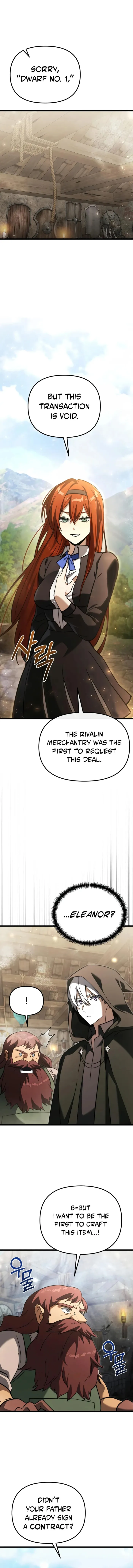 Page 1 of Chapter 112