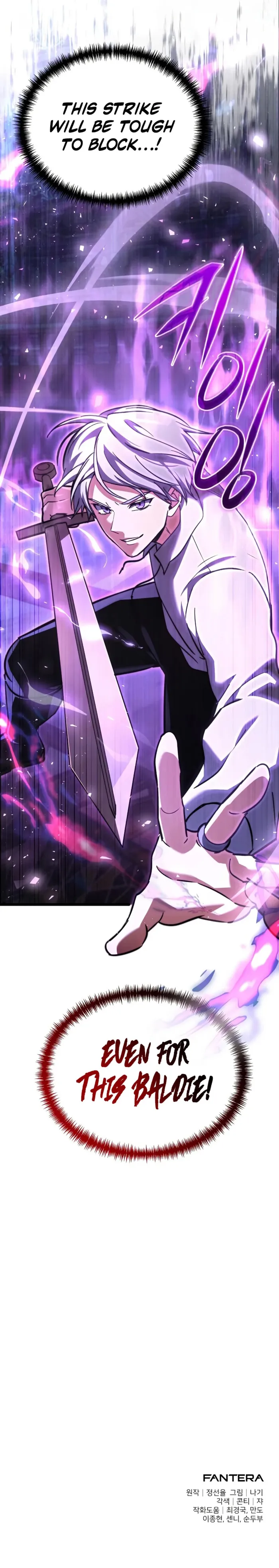 Page 19 of Chapter 113