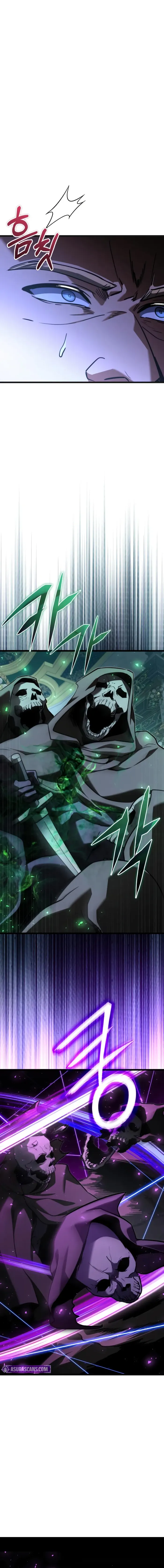 Page 5 of Chapter 115