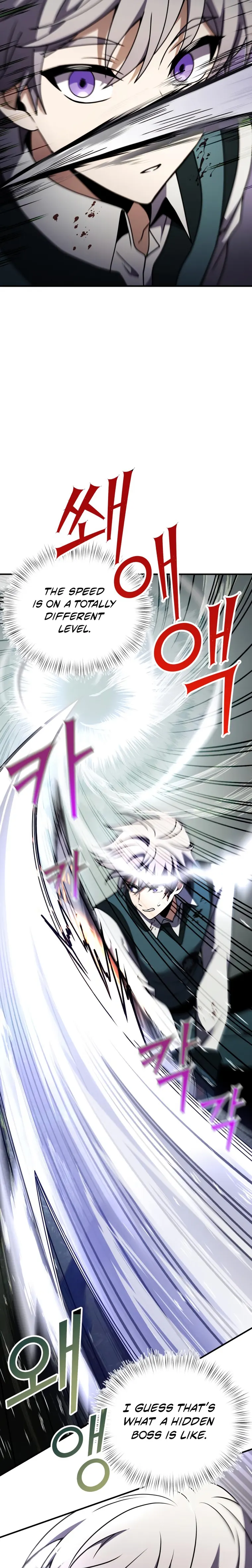 Page 8 of Chapter 18