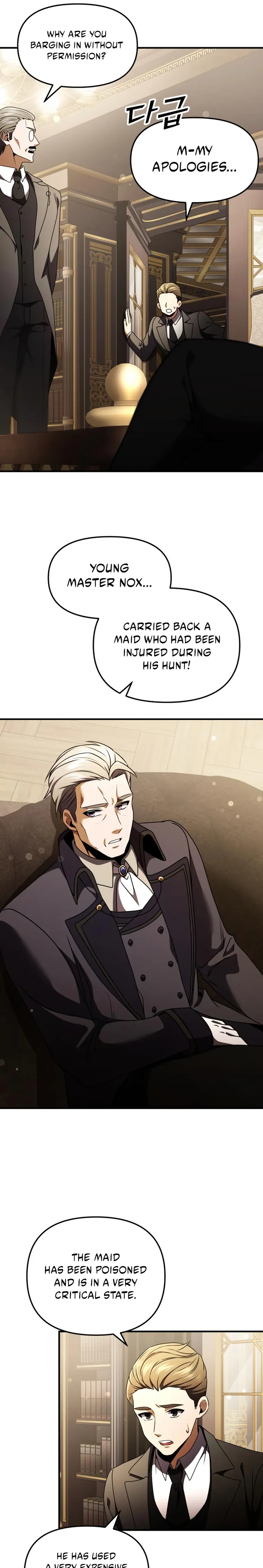 Page 28 of Chapter 18