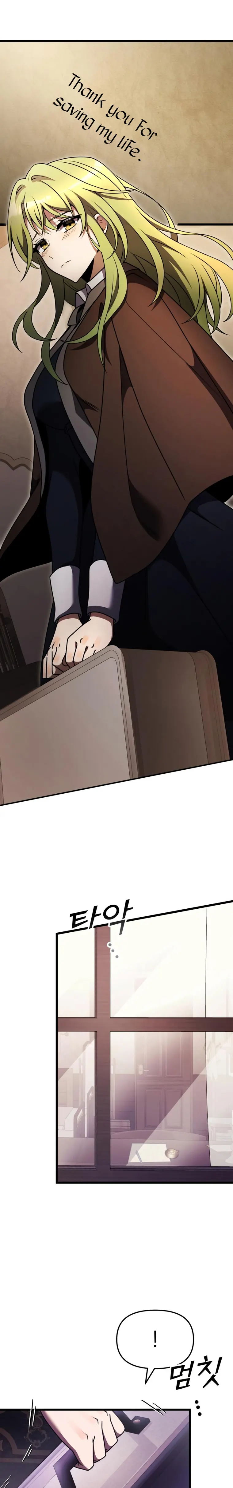 Page 37 of Chapter 18