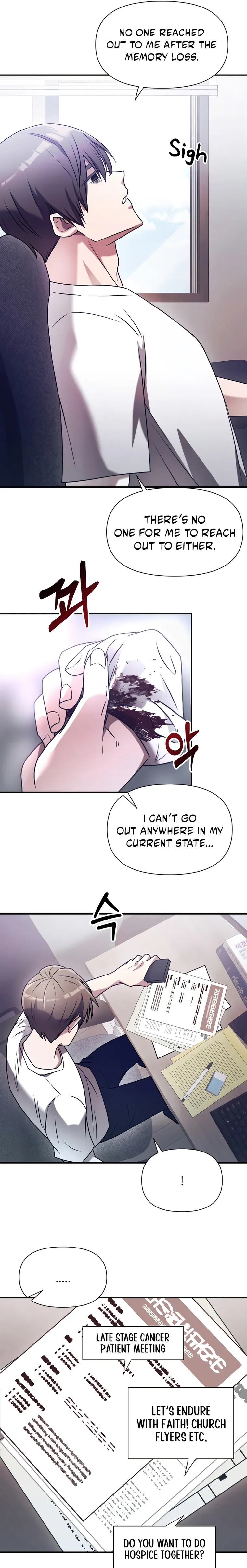 Page 25 of Chapter 1