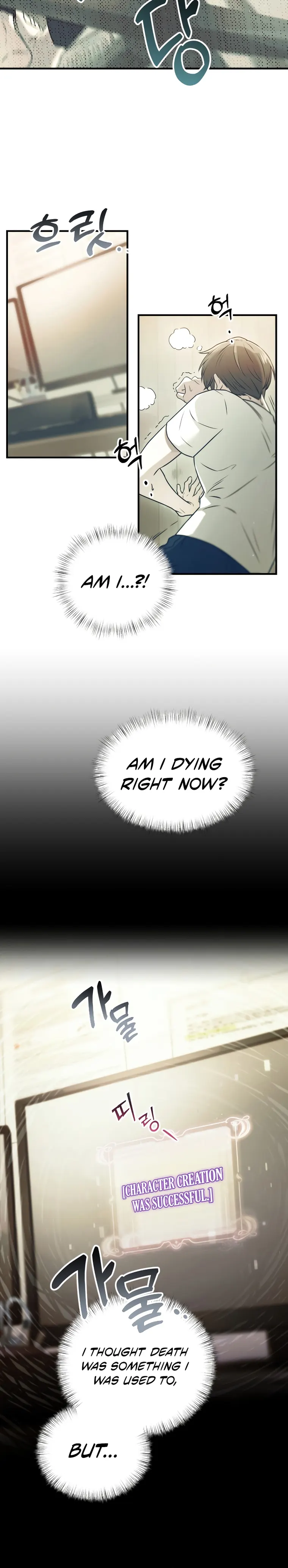 Page 32 of Chapter 1
