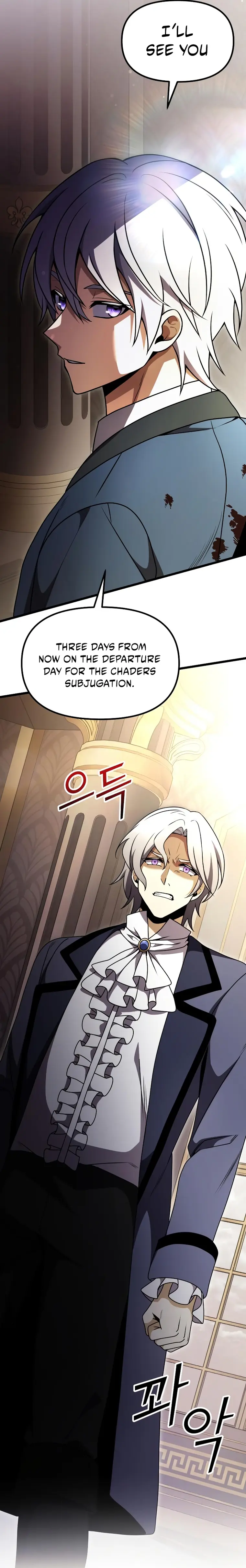Page 4 of Chapter 21