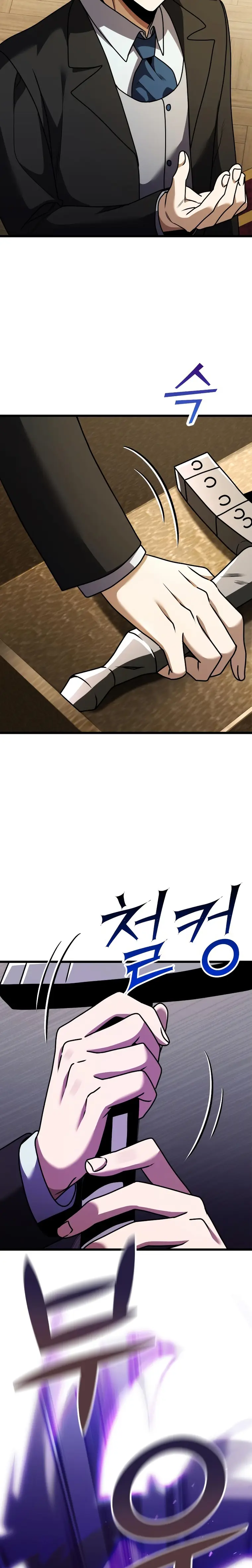 Page 29 of Chapter 21
