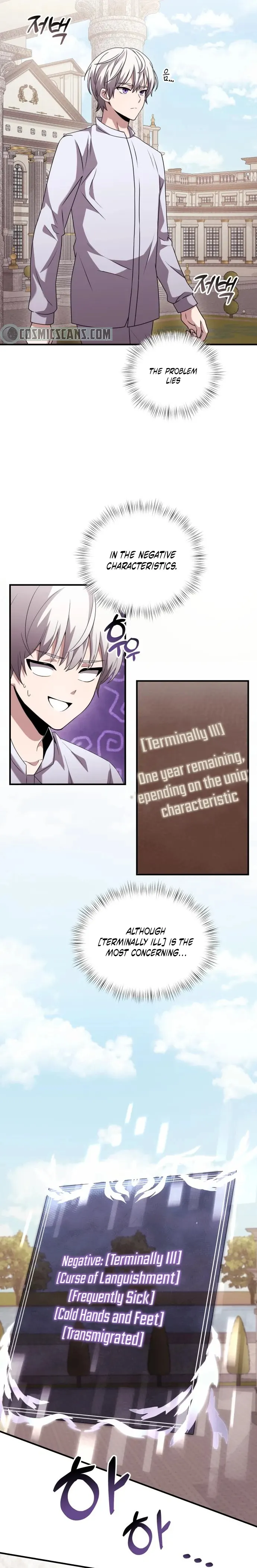 Page 29 of Chapter 2