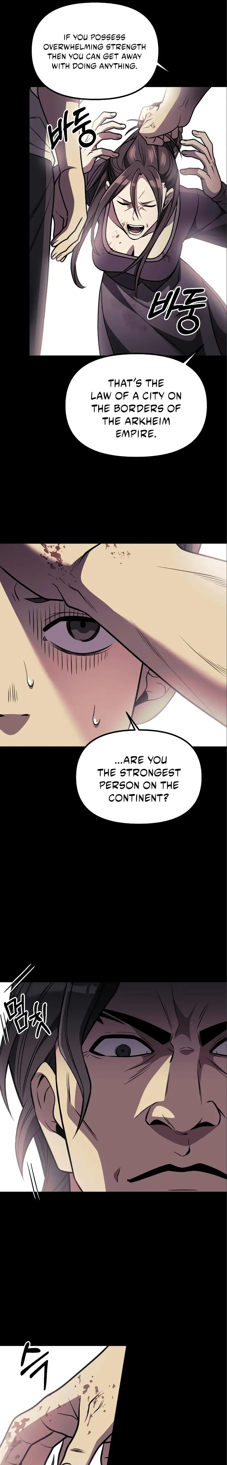 Page 5 of Chapter 31