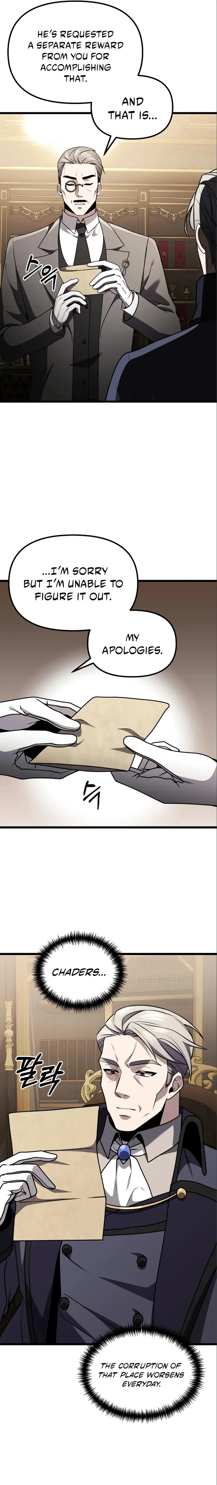 Page 21 of Chapter 31
