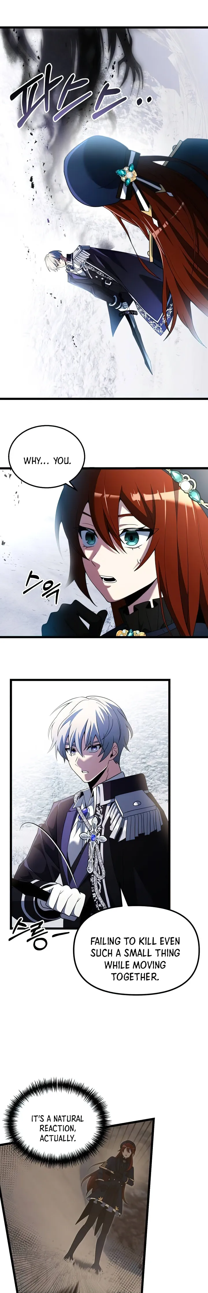 Page 1 of Chapter 42