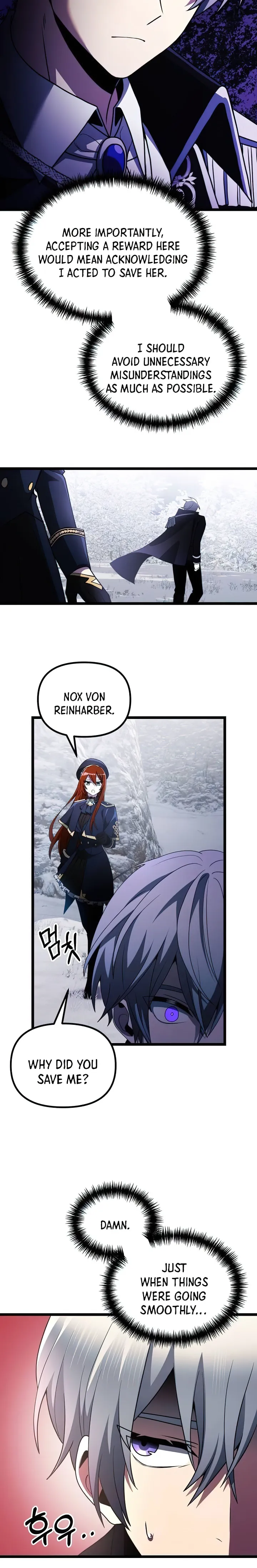 Page 12 of Chapter 42