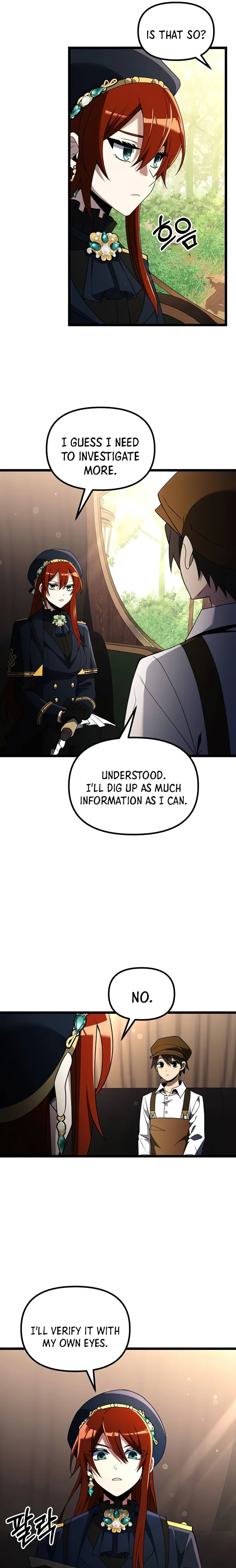 Page 17 of Chapter 42